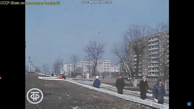 Сила объединения людей  это та сила, благодаря которой человечество изменит  мир в лучшую сторону.