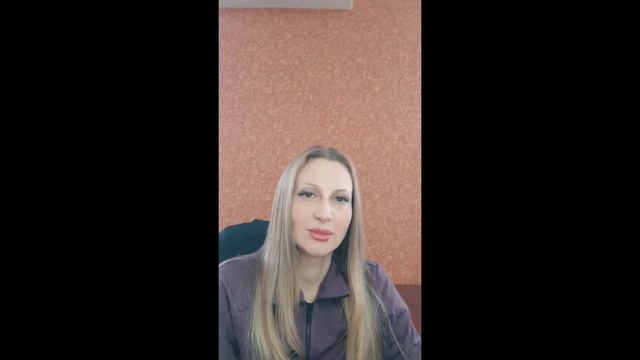 Психолог онлайн. Методы и особенности моей работы страхи, фобии и зависимое поведение. смотреть онлайн