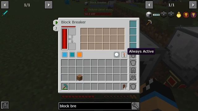 Block Breaker ? Minecraft Industrial Foregoing Tutorial ? Deutsch / German смотреть онлайн