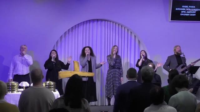 Яхве (Yahweh Se Manifestara) смотреть онлайн