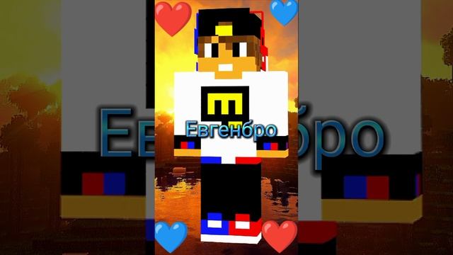 Поём песню Кадиллак разными голосами (Компот,Пиксель, Нубик) #minecraft #майнкрафт #shorts