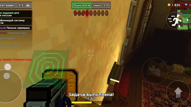 Играю вместе с братом смотреть онлайн