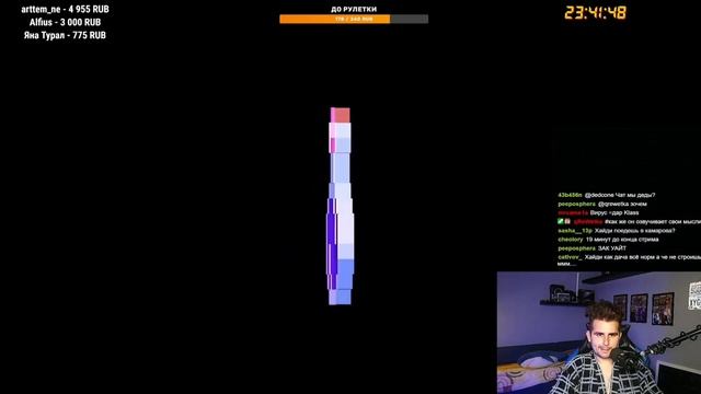 КАК ПРОШЕЛ ГОД НА МАЙНШИЛД 3!? || Хайди смотрит: Как прошел Год игры на Майншилд || Майншилд 3 смотреть онлайн