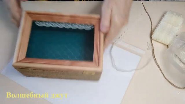 № 128 Винтажная шкатулка. смотреть онлайн