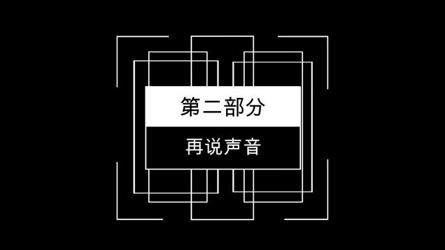 学生党的福音级头戴，声美P23BT смотреть онлайн