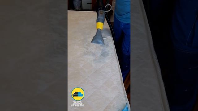 Чистка матраса смотреть онлайн