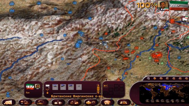 Иран 34. Master of the world: Geopolitical simulator 3 смотреть онлайн