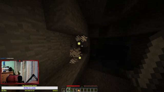 Играем в minecraft смотреть онлайн