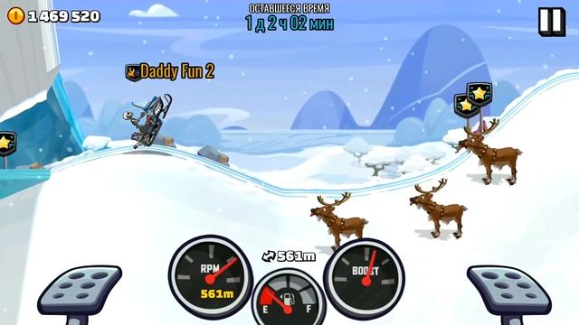 ОБНОВЛЕНИЕ игры Hill Climb Racing 2 секреты прохождение КОМАНДНЫЕ СОРЕВНОВАНИЯ Хилл Климб Рейсинг 2 смотреть онлайн