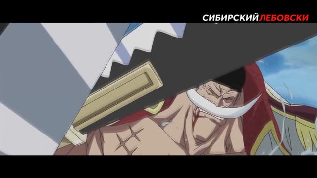 ЭМОЦИОНАЛЬНЫЕ СМЕРТИ В ВАН ПИС | ВАН ПИС МОМЕНТЫ | ONE PIECE 975+ смотреть онлайн