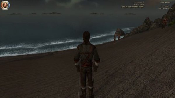 Корсары Каждому Свое. Отчаянный корсар. Атлет #2