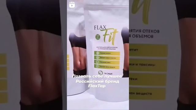 #уходзателом #уходзалицом #косметика #космецевтика #кремдлятела #кремдлялица #профессиональныйуход