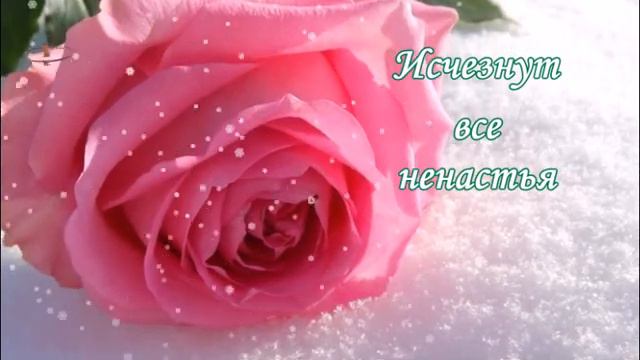 «Хорошего вечера! Незабываемые Мелодии...» смотреть онлайн
