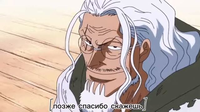 Аниме микс♤Ван пис♤ #ванпис #аниме смотреть онлайн
