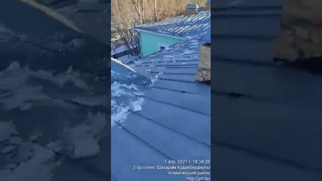 Расчистка кровли от снега, наледи в Специализированном доме ребенка смотреть онлайн