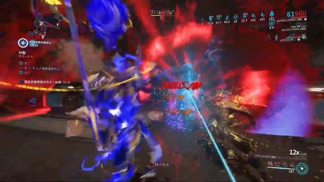 フレームやるよ～参加歓迎　warframe смотреть онлайн