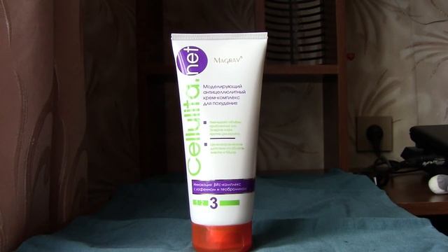 Косметика маграв-есть мнение