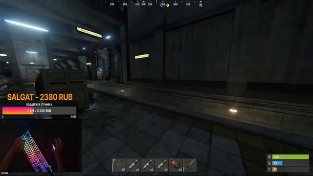 СТРИМ / В ПОПЫТКЕ ЗАЛУТАТЬСЯ / ВЫЖИВАНИЕ на ОФЕ в Раст/Rust смотреть онлайн