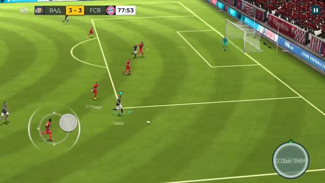 FIFA MOBILE 20 - ПРОШЕЛ ГЕРМАНИЮ!!!! МИРОВОЕ ТУРНЕ!!! смотреть онлайн