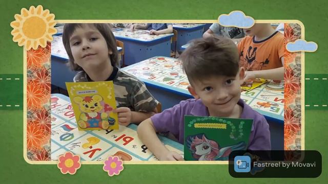 Поздравление ко Дню матери смотреть онлайн