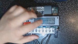 Счетчик с пультом Меркурий 236