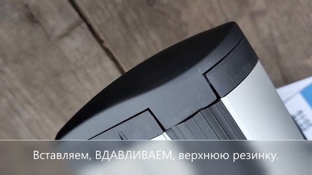 Теплые секреты