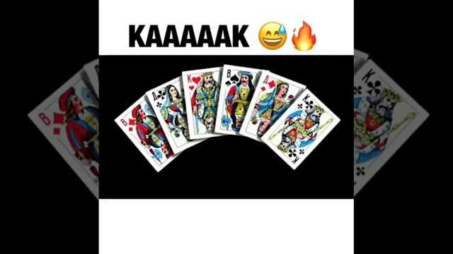 загадай смотреть онлайн