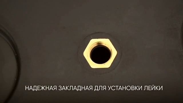 Бак для дачного душа