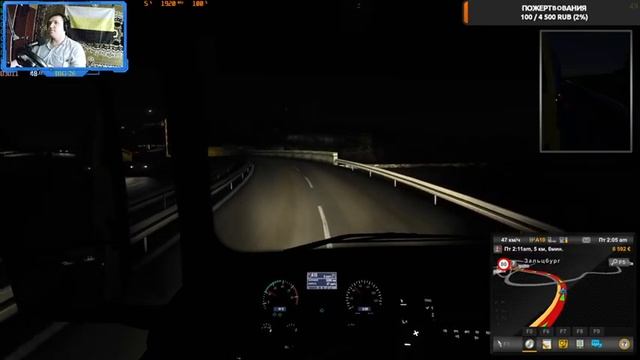 ?EURO TRUCK SIMULATOR 2 - СТРИМ КОНВОЙ ОТКРЫТ НА РУЛЕ?? смотреть онлайн