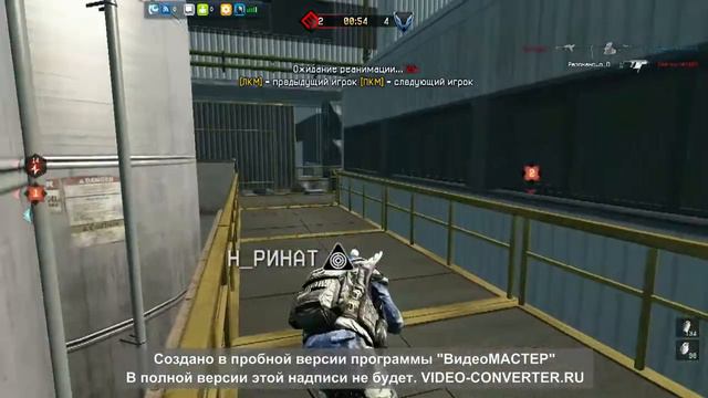 Warface Игра с читами. А сказал что скилл) смотреть онлайн
