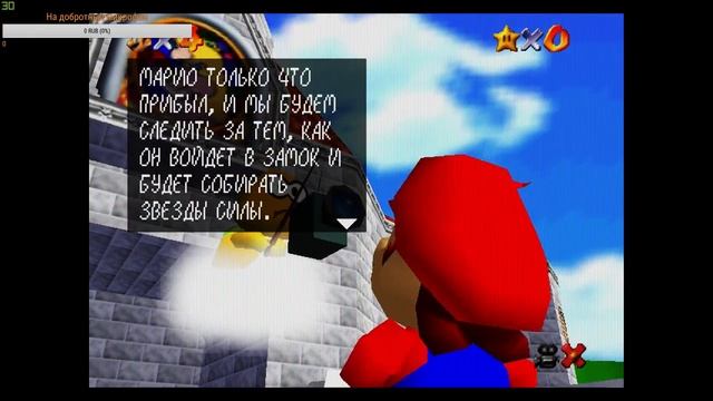 Retroarch 1.7.4. Часть 1. Играем в консоль на компьютере смотреть онлайн