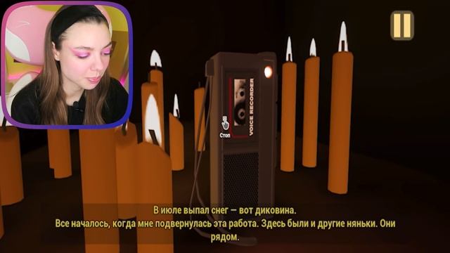 У МЕНЯ ДОМА МОНСТР РЕБЁНОК! РЕБЁНОК в ЖЕЛТОМ, 2 НОЧЬ BABY IN YELLOW смотреть онлайн