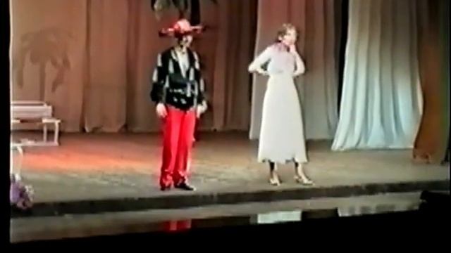 ЛОПЕС пега смотреть онлайн