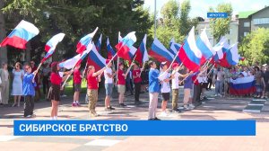 «Сибирское братство». Клип ТК АИСТ посвящённый СВО