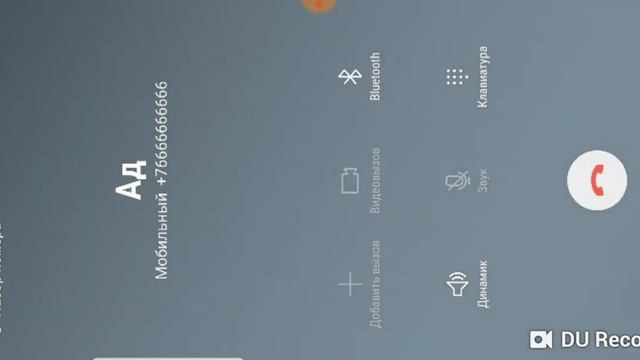 Как такое может быть