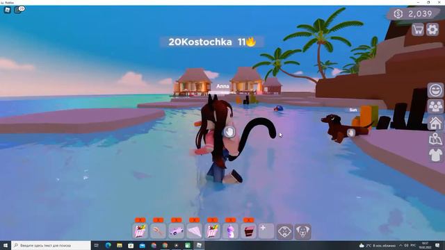 Улетели на Бали.Обновление Клуб Роблокс.#роблокс #roblox смотреть онлайн