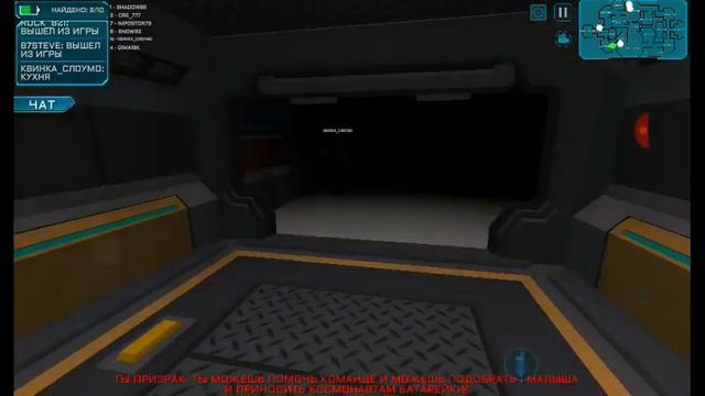 Амонг ас триде 3D Импостор юбилей 20 потпищеков!!!!!! смотреть онлайн
