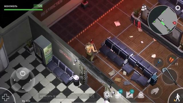 Где найти алюминий в смотреть онлайн