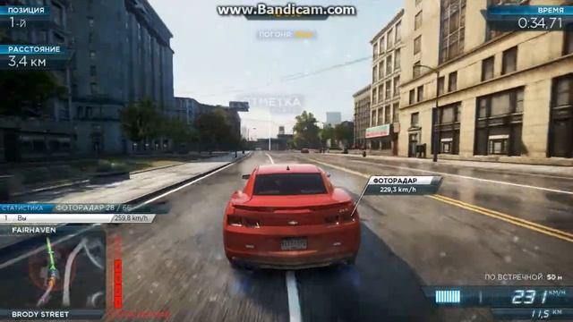 need for speed most wanted 2 спринт Chevrolet Camaro смотреть онлайн