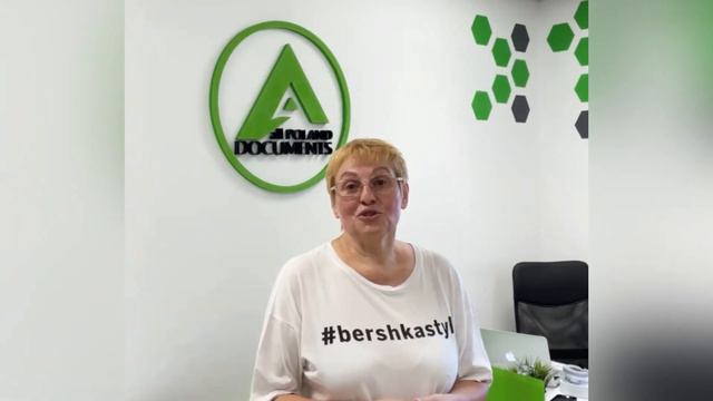 Не устанем говорить «спасибо» каждому нашему клиенту за доверие и за такие приятные отзывы 🤗 смотреть онлайн