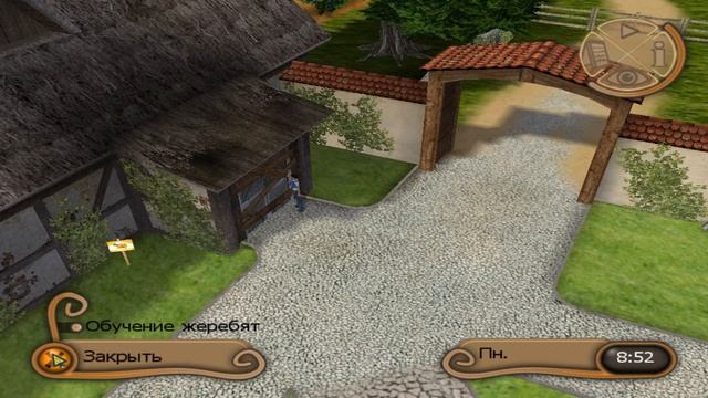 Ранчо "Счастливая подкова" | My Ridings Stables | День без Star Stable Online #2 смотреть онлайн