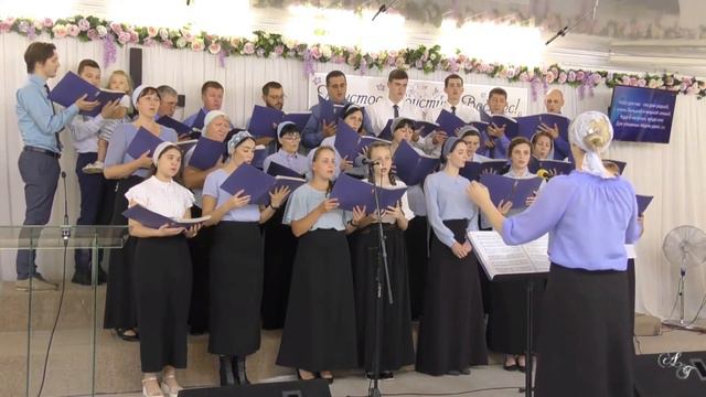 Небо красивое (Хор Второй Пересыпской Церкви ЕХБ "Дом Мира" 2021г) смотреть онлайн