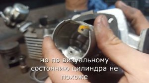 Мотокультиватор Крот. Ремонт двигателя МК-1А. Вступительное видео. Часть 1.