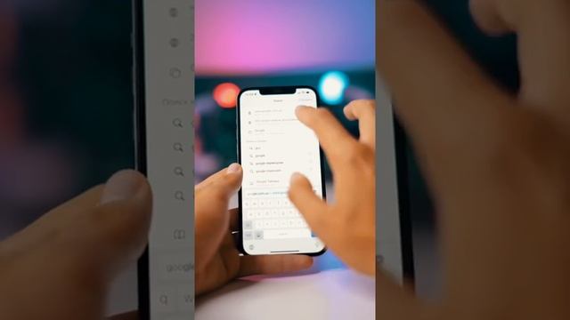 Возвращаем старый safari в iOS 15 смотреть онлайн