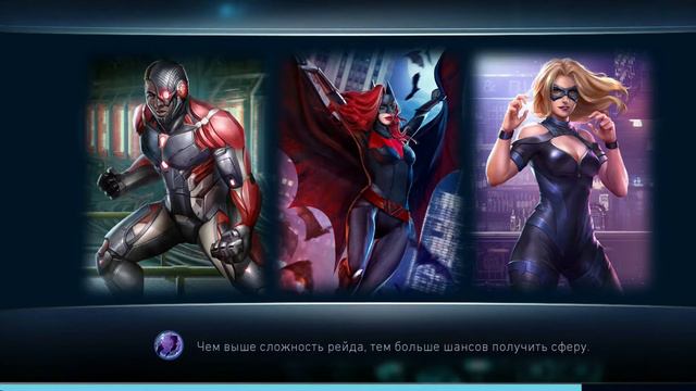 Injustice 2 mobile Дарксайд проходит 5 этап соло смотреть онлайн