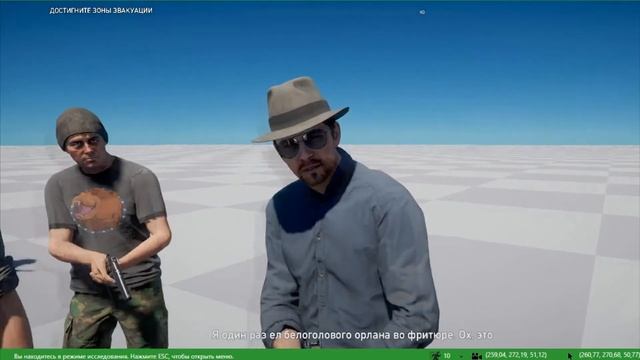 Мод на РЕДАКТОР КАРТ FAR CRY 5 ARCADE (Far Cry 5 Arcade Mod_v1.0) + DLC Объекты смотреть онлайн