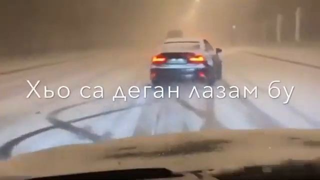 Макка Межиева г1алг1ай чоь смотреть онлайн