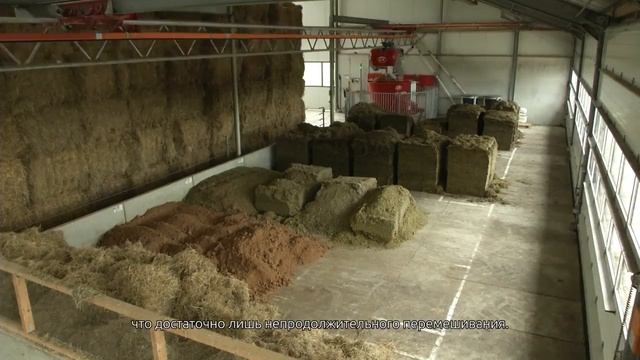 Lely Vector - робот для кормления. Принципы работы