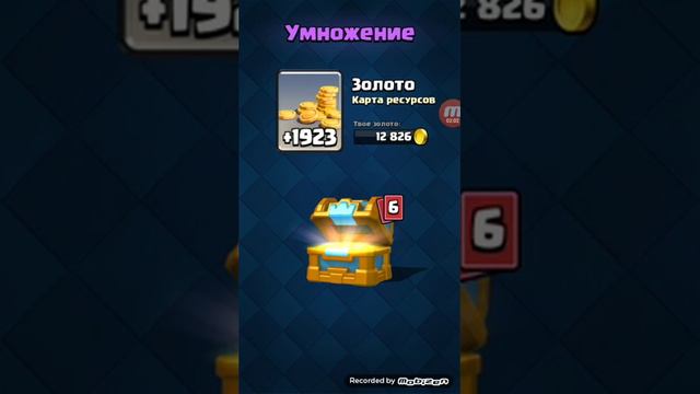 Бабушка с собакой открывают мне сундуки .что там??? смотреть онлайн