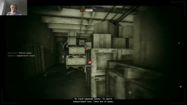 Я КОГДА НИБУДЬ ПРОЙДУ ЭТО? Outlast The Trials #3 смотреть онлайн